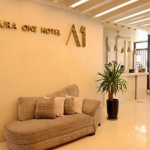 Aura One Hotel